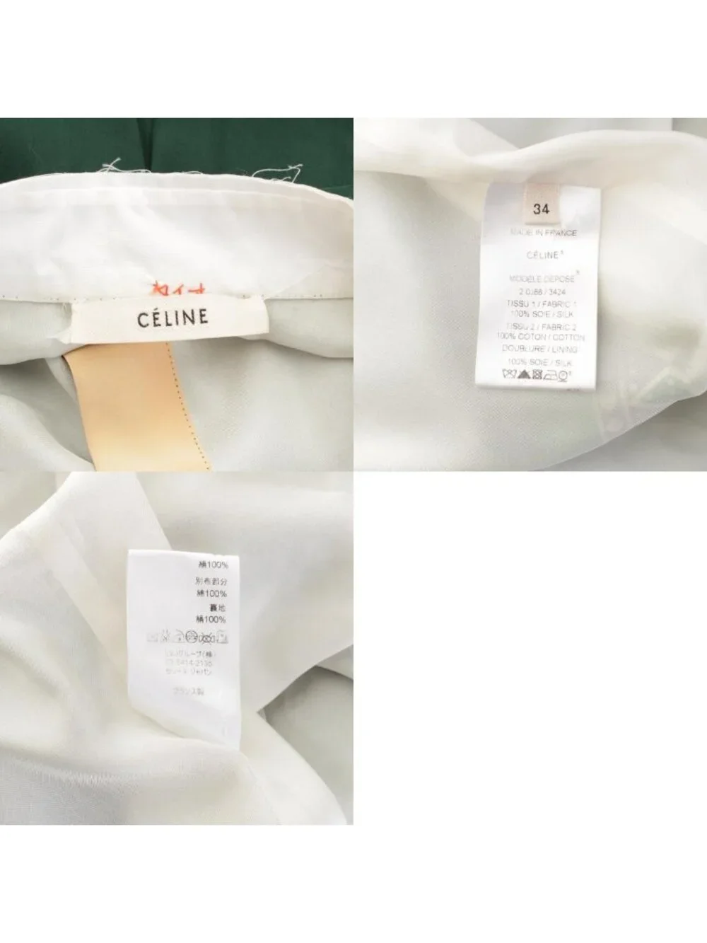 Celine Silk Phoebe Philo Runway Era All Over Pattern Dress Scarf Long Sleeve